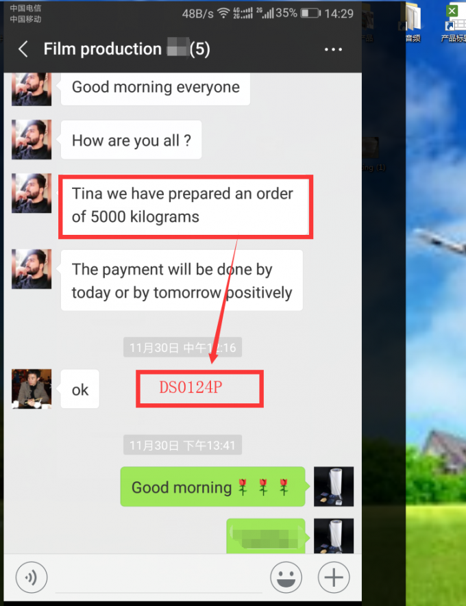 Filme translúcido nevoento do plástico TPU do filme de esparadrapo do poliuretano para telefones celulares 3
