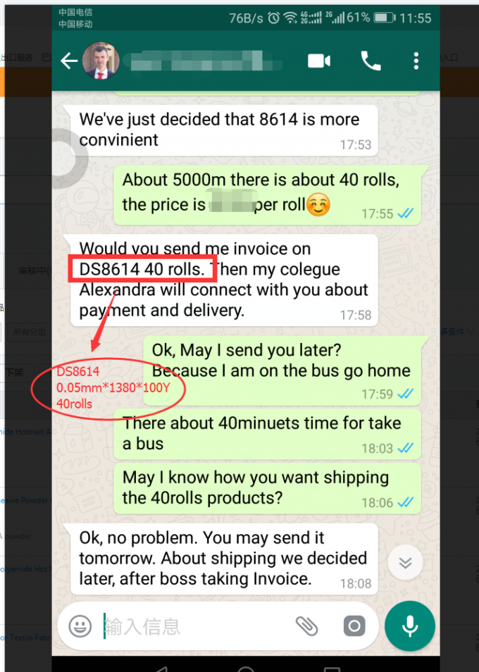 Filme translúcido nevoento do plástico TPU do filme de esparadrapo do poliuretano para telefones celulares 6