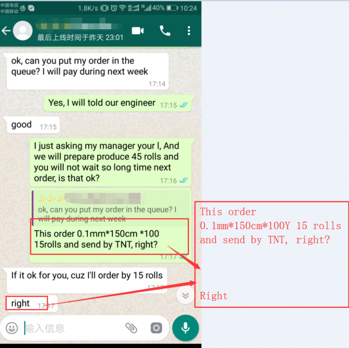 Filme adesivo de fusão a quente de 0,1 mm com papel de liberação 2